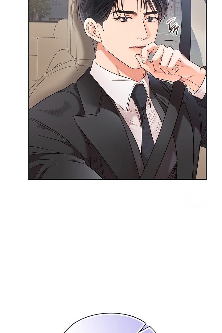 Be Quiet and Don’t Even Smile in the Office Chapter 57 page 45