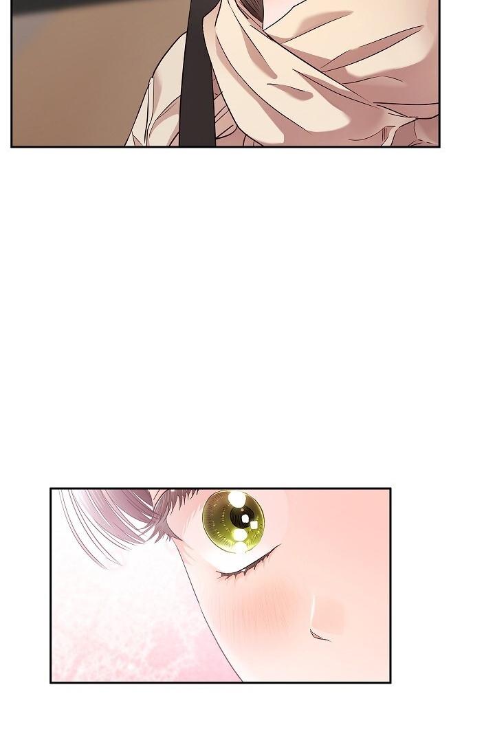 Be Quiet and Don’t Even Smile in the Office Chapter 57 page 47