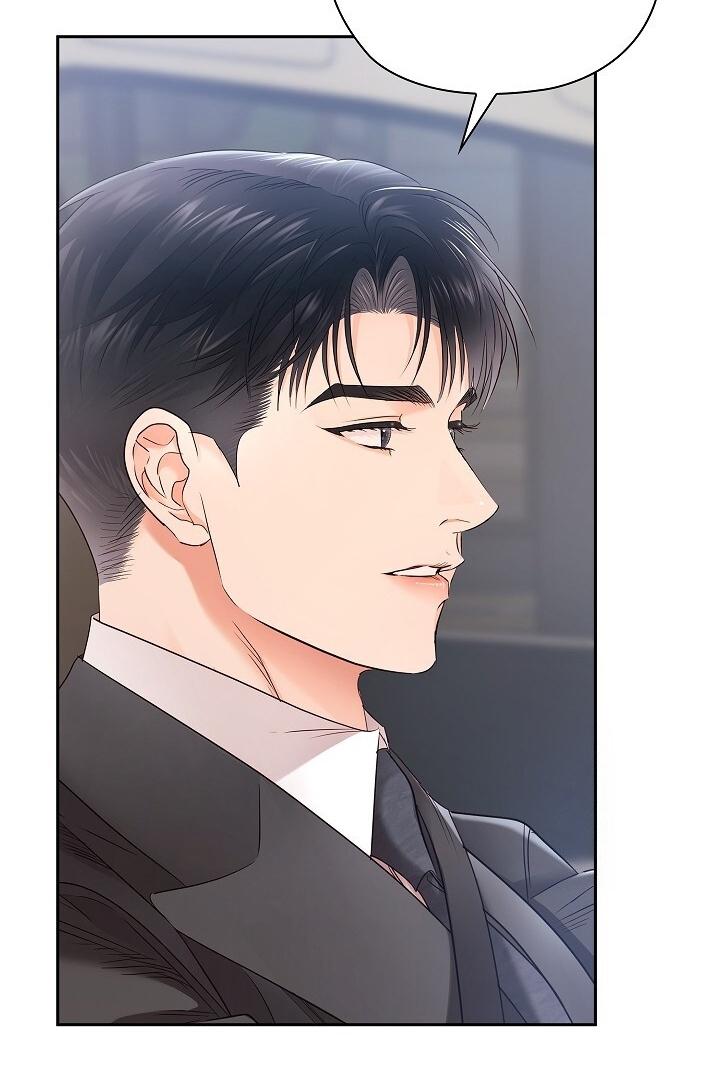 Be Quiet and Don’t Even Smile in the Office Chapter 57 page 59