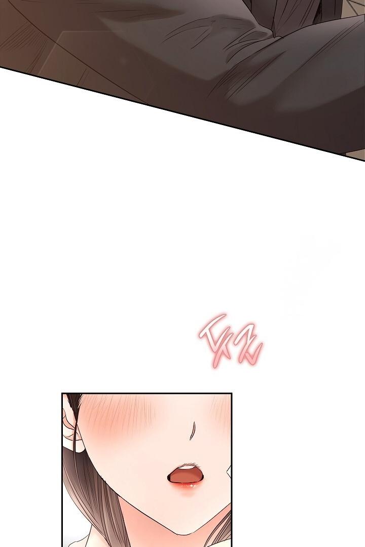 Be Quiet and Don’t Even Smile in the Office Chapter 57 page 65