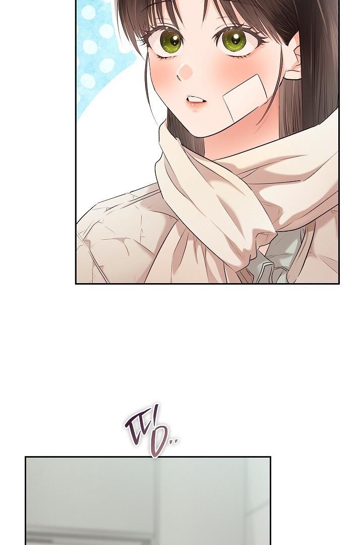 Be Quiet and Don’t Even Smile in the Office Chapter 57 page 8