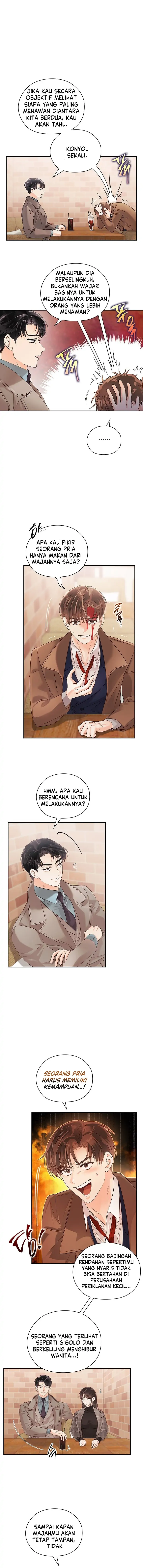 Be Quiet and Don’t Even Smile in the Office Chapter 67540 page 7