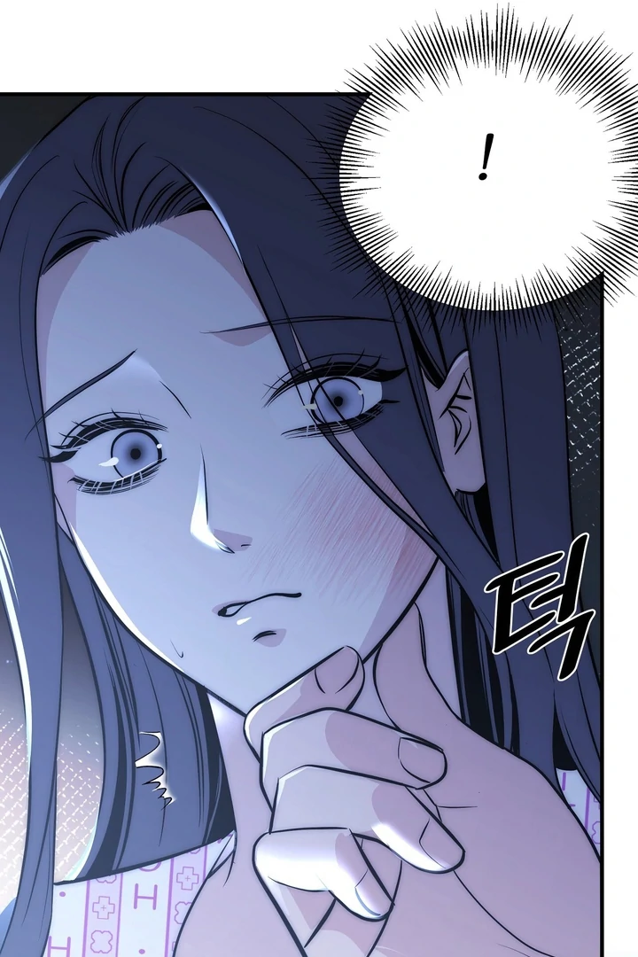 Beast’s Paradise Chapter 10 page 9