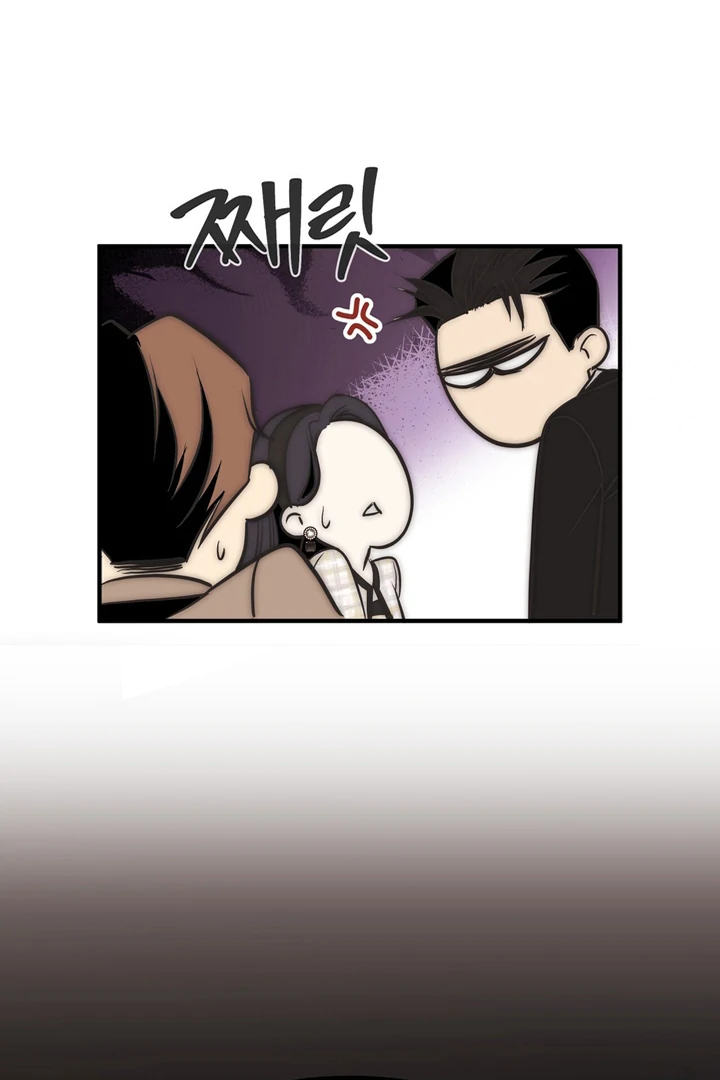 Beast’s Paradise Chapter 10 page 99