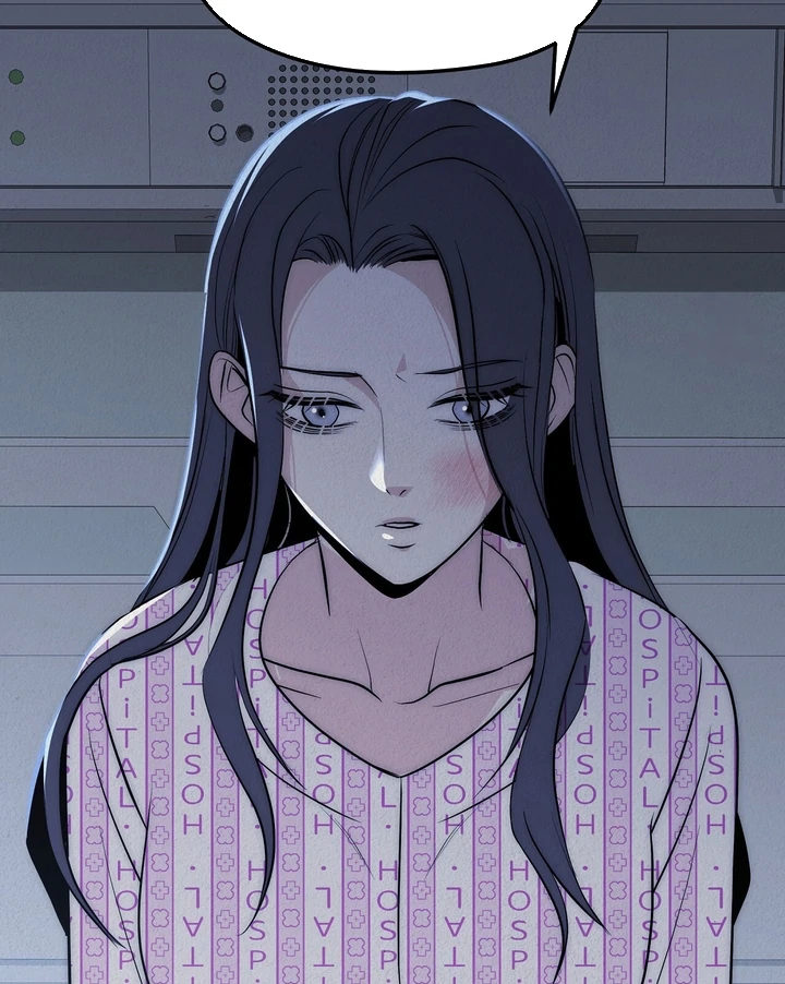 Beast’s Paradise Chapter 10 page 16