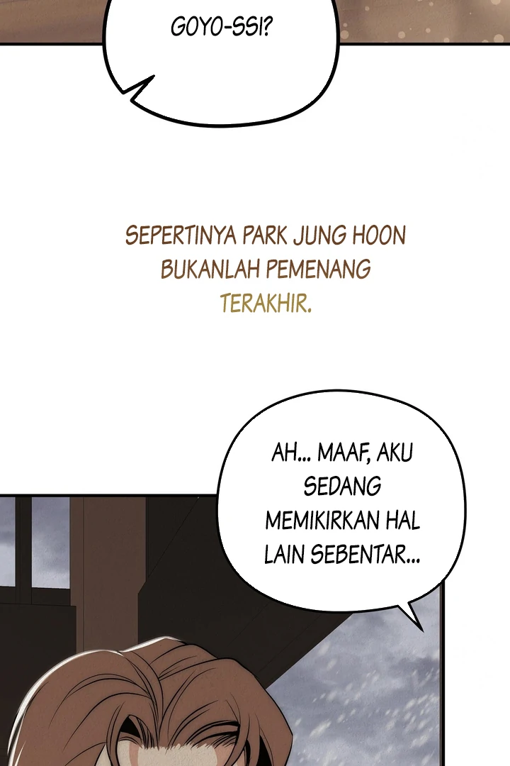 Beast’s Paradise Chapter 10 page 44