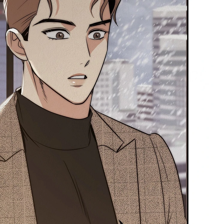 Beast’s Paradise Chapter 10 page 45