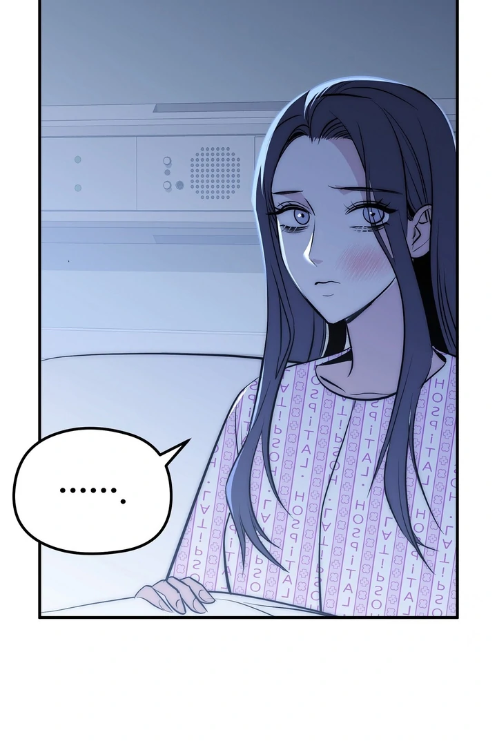 Beast’s Paradise Chapter 10 page 5