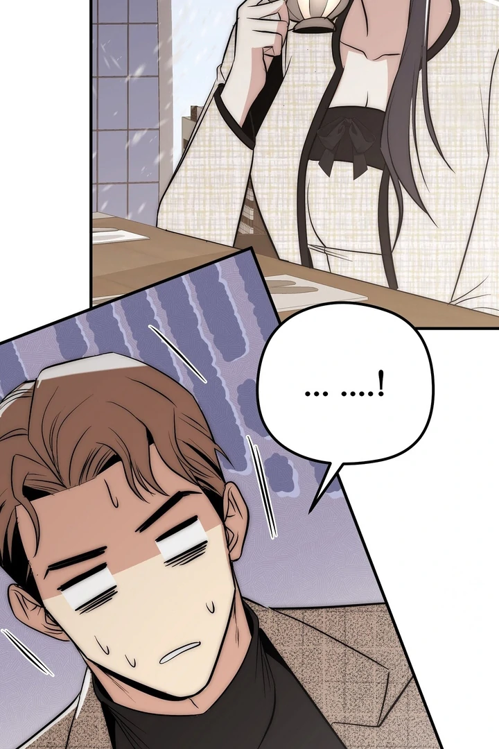 Beast’s Paradise Chapter 10 page 60