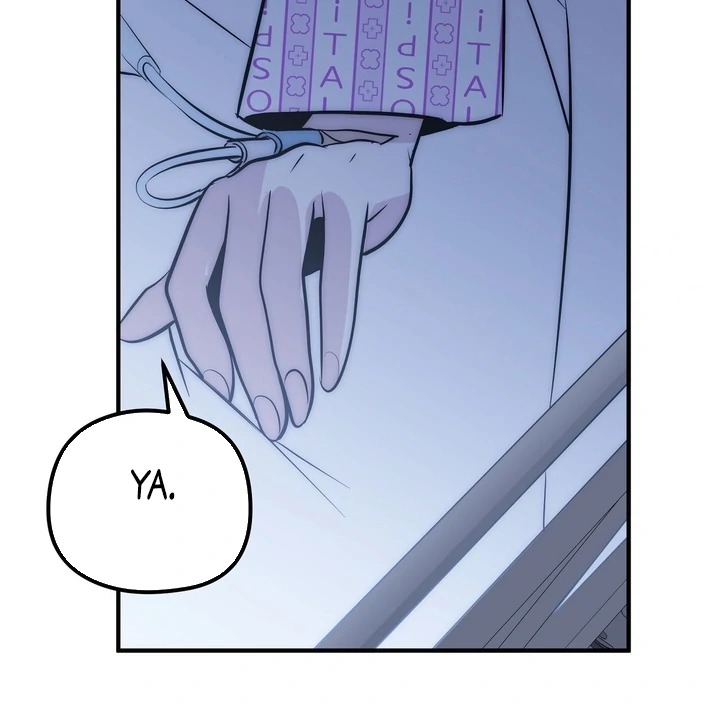 Beast’s Paradise Chapter 10 page 7