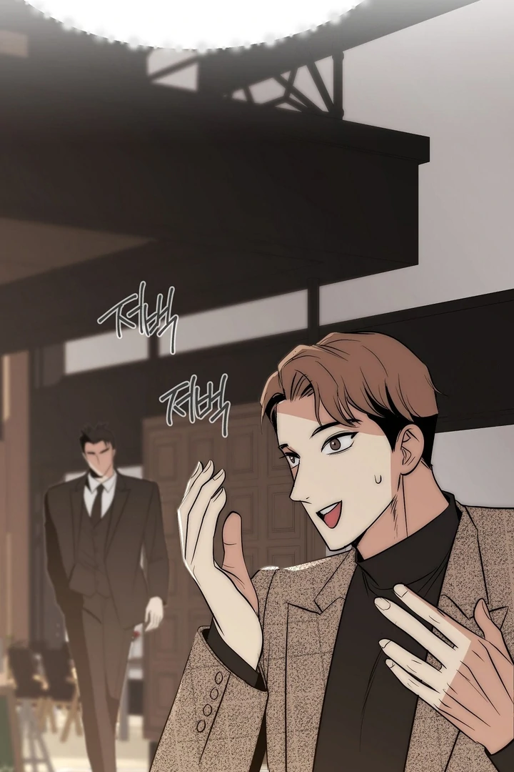 Beast’s Paradise Chapter 10 page 80