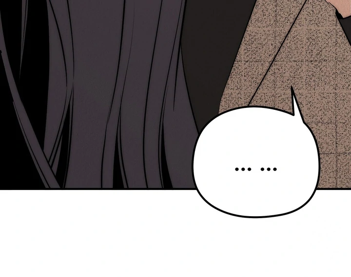 Beast’s Paradise Chapter 10 page 86