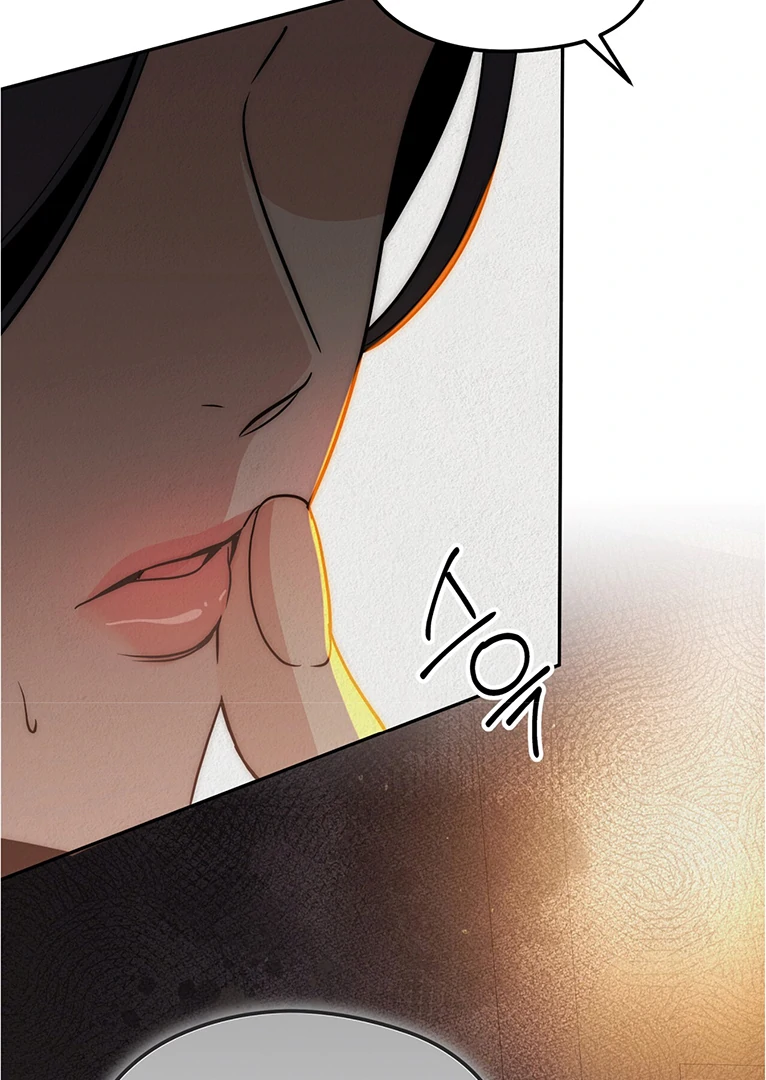 Beast’s Paradise Chapter 12 page 10
