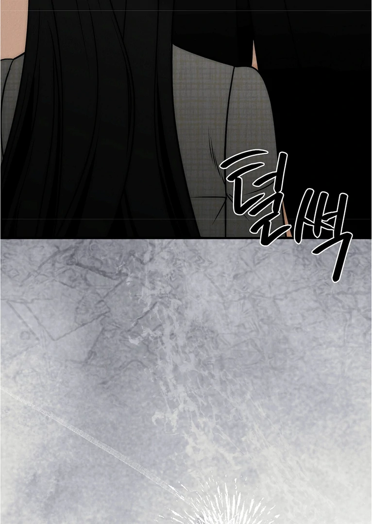 Beast’s Paradise Chapter 12 page 24