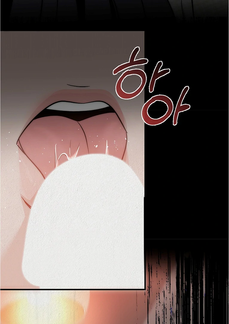 Beast’s Paradise Chapter 12 page 66