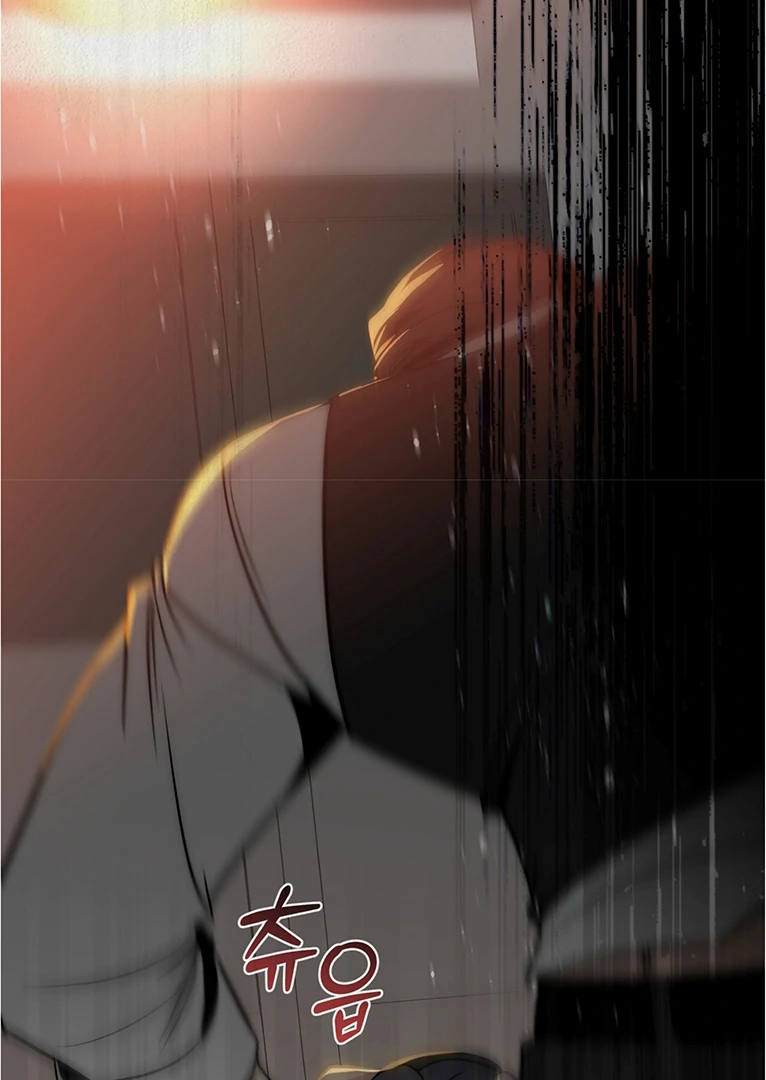 Beast’s Paradise Chapter 12 page 67
