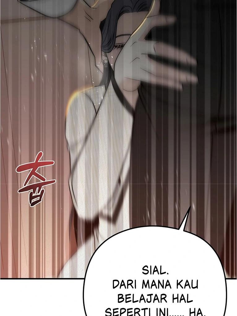 Beast’s Paradise Chapter 12 page 68
