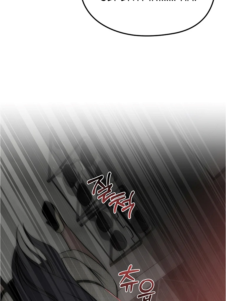 Beast’s Paradise Chapter 12 page 69