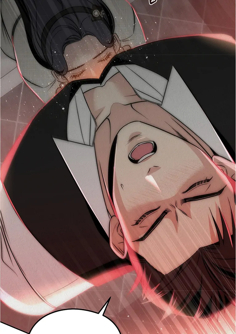 Beast’s Paradise Chapter 12 page 70