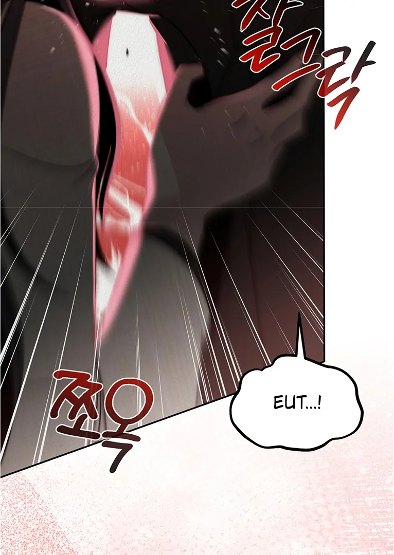 Beast’s Paradise Chapter 12 page 72