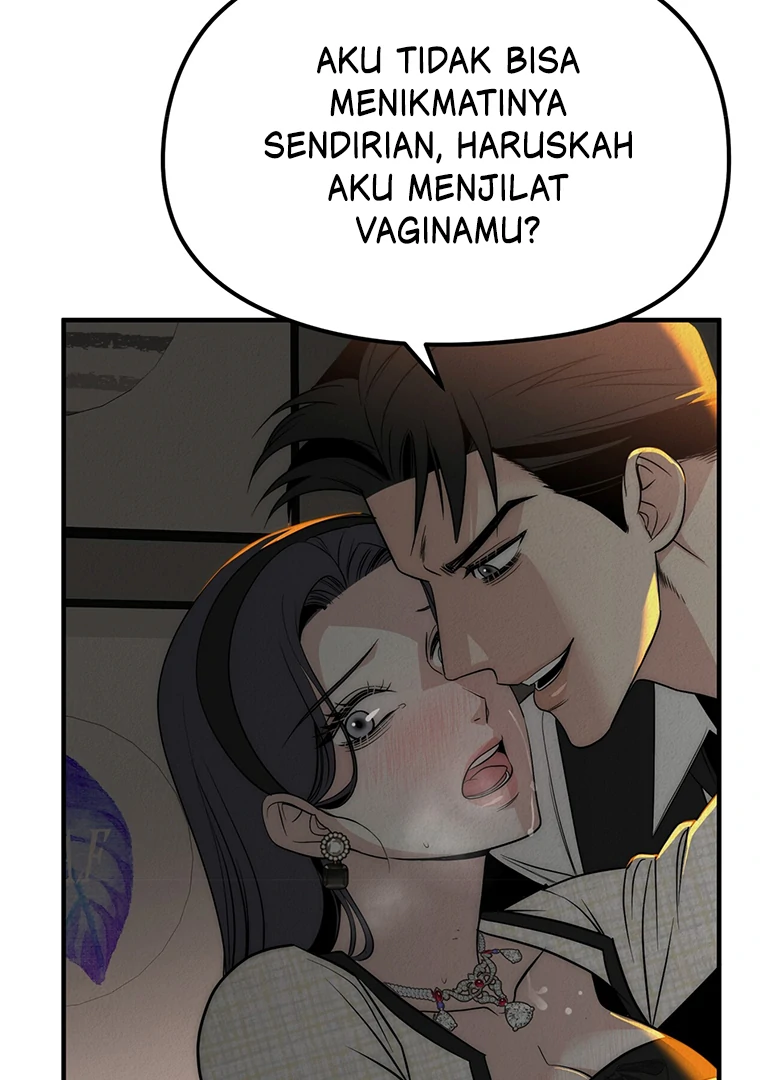 Beast’s Paradise Chapter 12 page 80