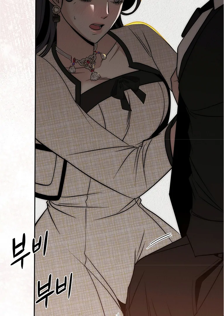 Beast’s Paradise Chapter 12 page 8