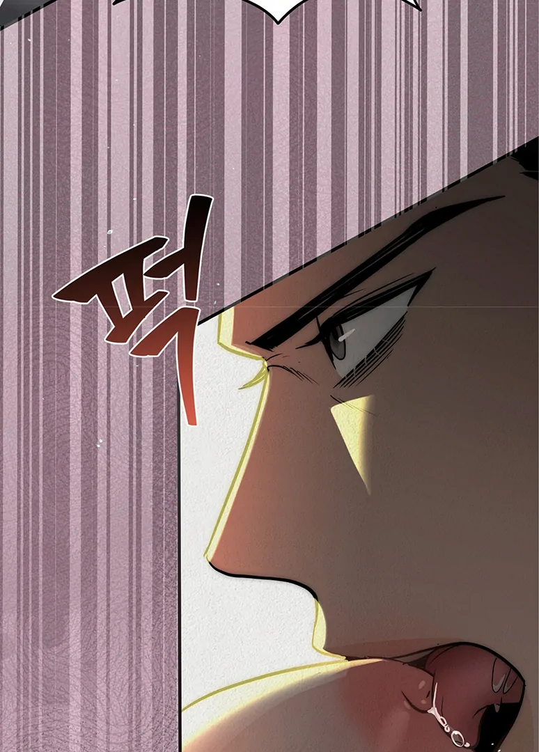 Beast’s Paradise Chapter 14 page 22