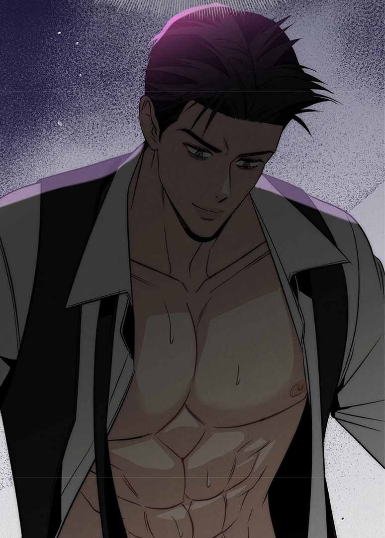 Beast’s Paradise Chapter 14 page 46