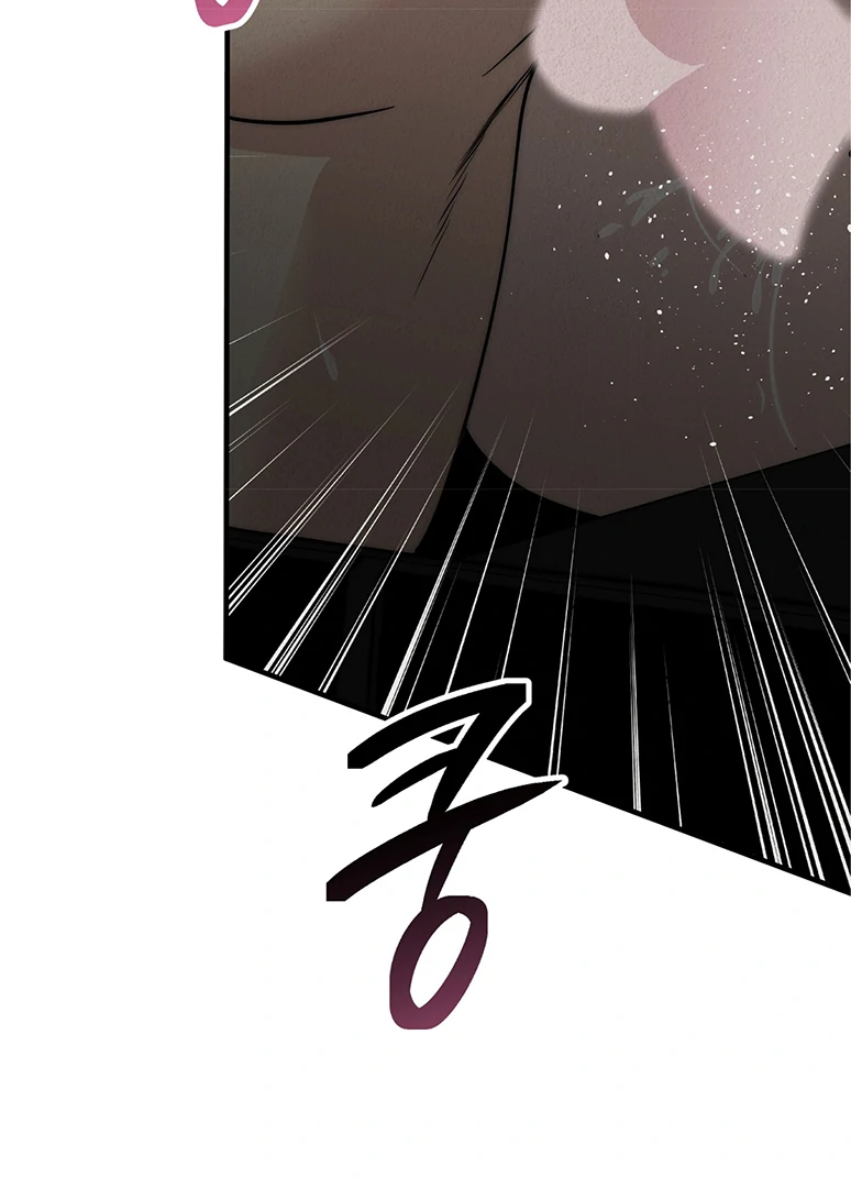 Beast’s Paradise Chapter 14 page 48