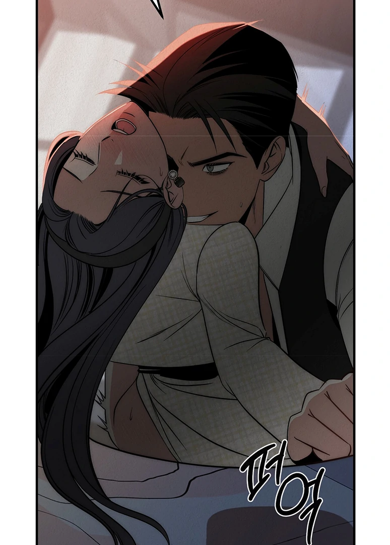 Beast’s Paradise Chapter 14 page 50