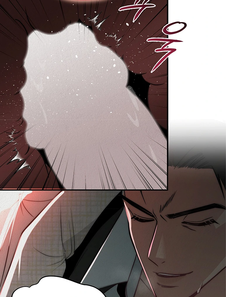 Beast’s Paradise Chapter 14 page 83