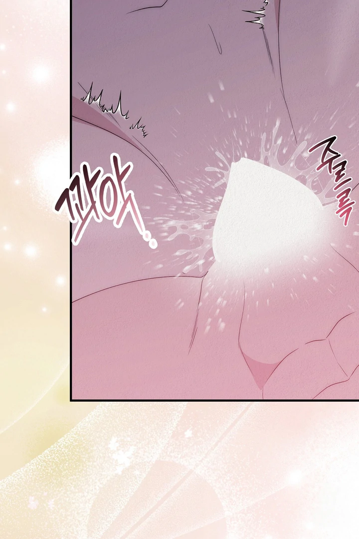 Beast’s Paradise Chapter 22 page 28