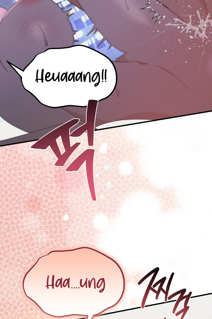 Beast’s Paradise Chapter 22 page 32