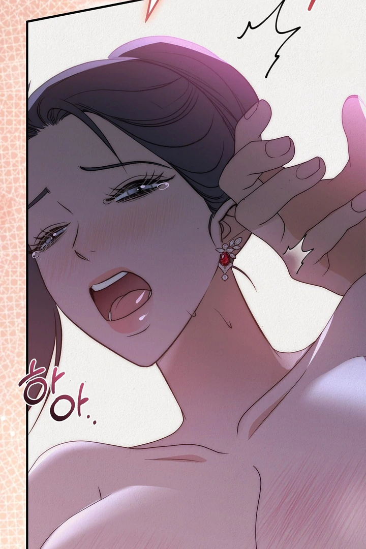 Beast’s Paradise Chapter 22 page 33