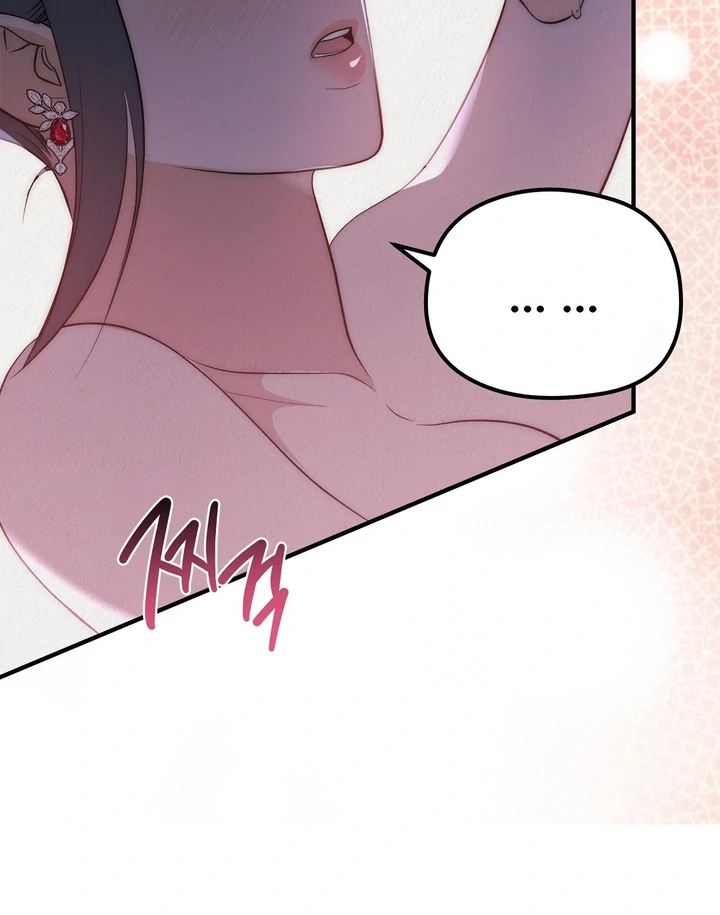 Beast’s Paradise Chapter 22 page 35