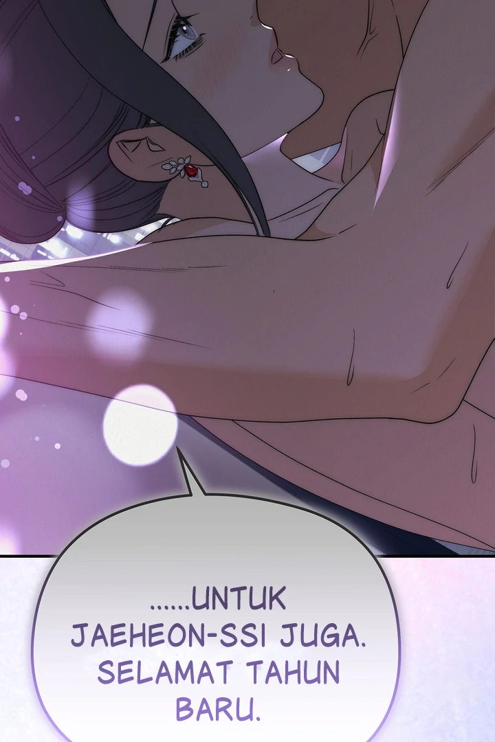 Beast’s Paradise Chapter 22 page 45