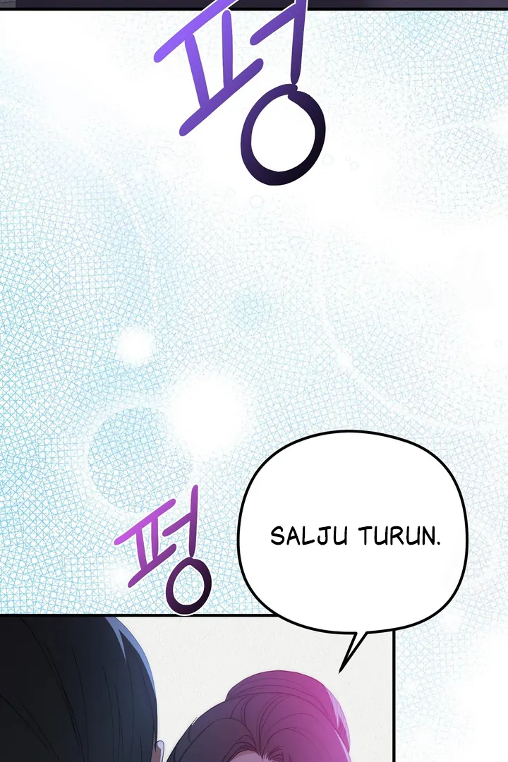Beast’s Paradise Chapter 22 page 49