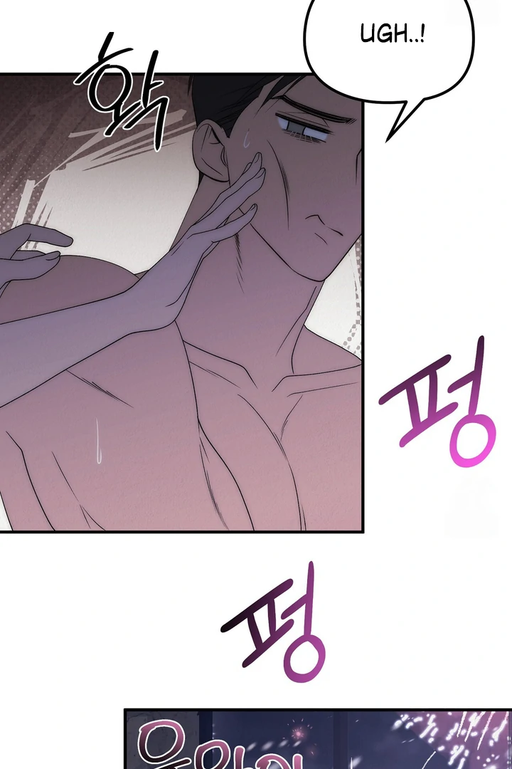 Beast’s Paradise Chapter 22 page 56