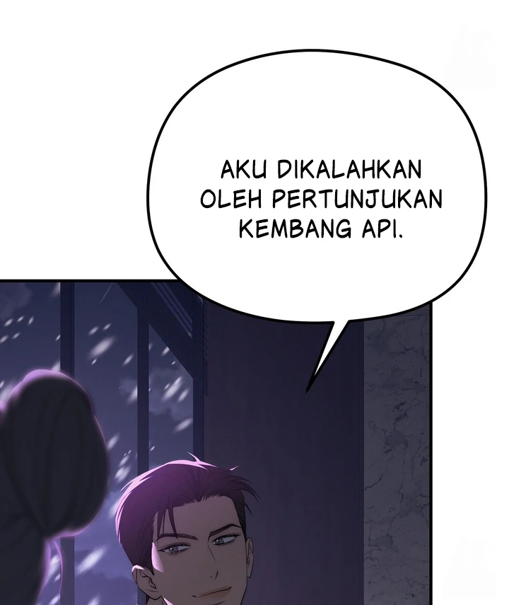 Beast’s Paradise Chapter 22 page 58