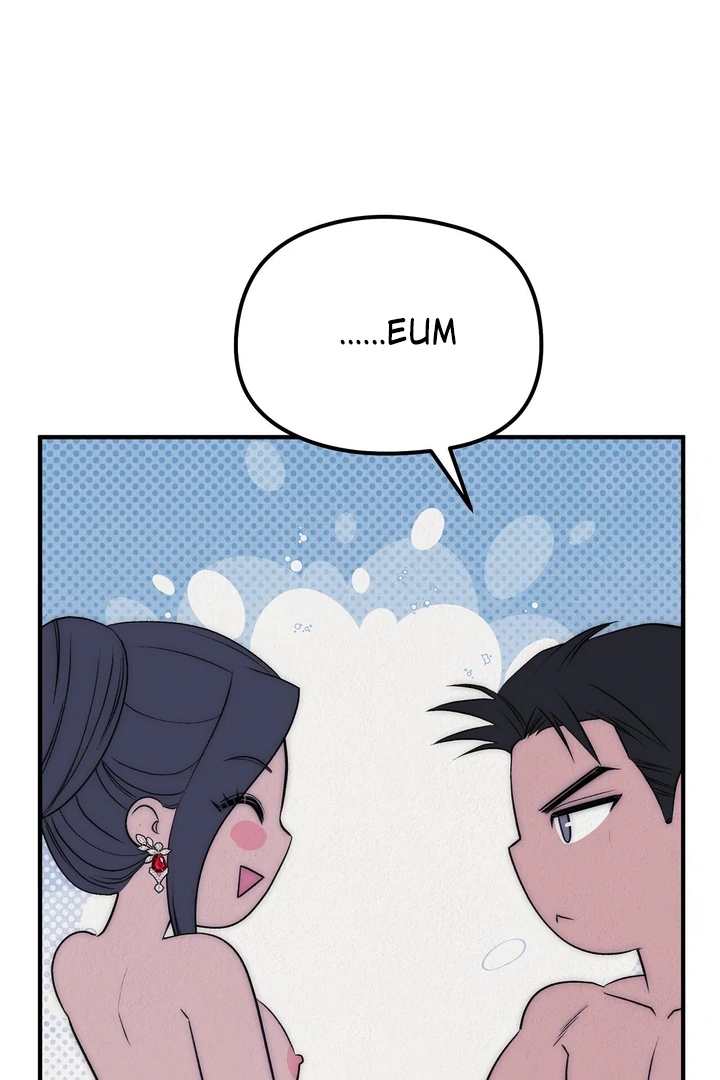 Beast’s Paradise Chapter 22 page 66