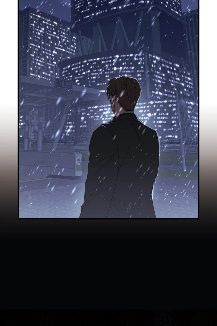 Beast’s Paradise Chapter 22 page 70