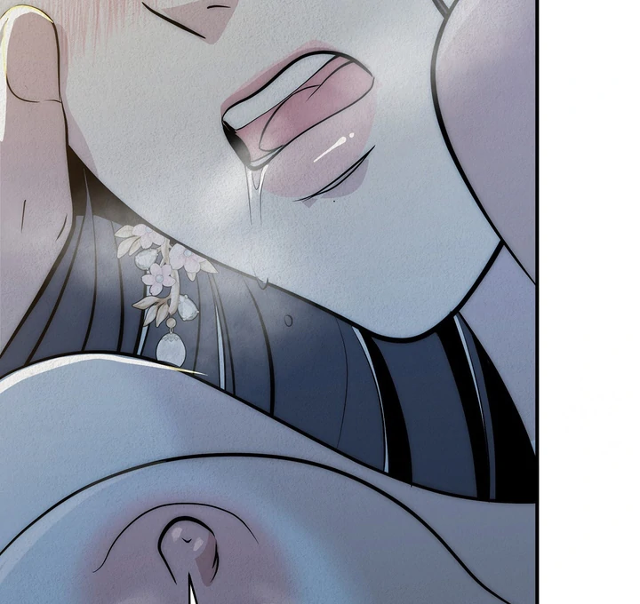 Beast’s Paradise Chapter 4 page 101