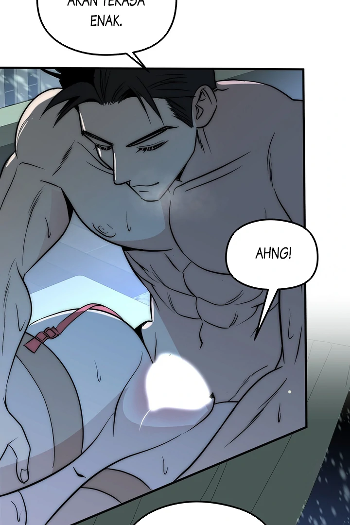 Beast’s Paradise Chapter 4 page 117