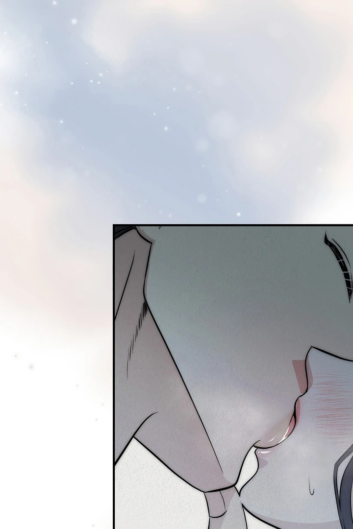 Beast’s Paradise Chapter 4 page 25