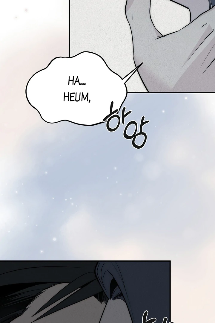 Beast’s Paradise Chapter 4 page 26