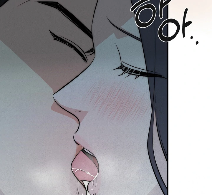 Beast’s Paradise Chapter 4 page 27