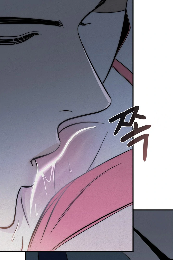 Beast’s Paradise Chapter 4 page 40
