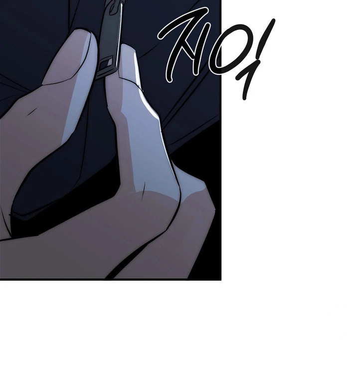 Beast’s Paradise Chapter 4 page 43