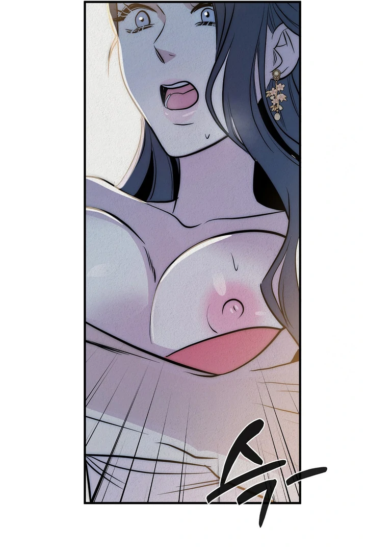 Beast’s Paradise Chapter 4 page 45
