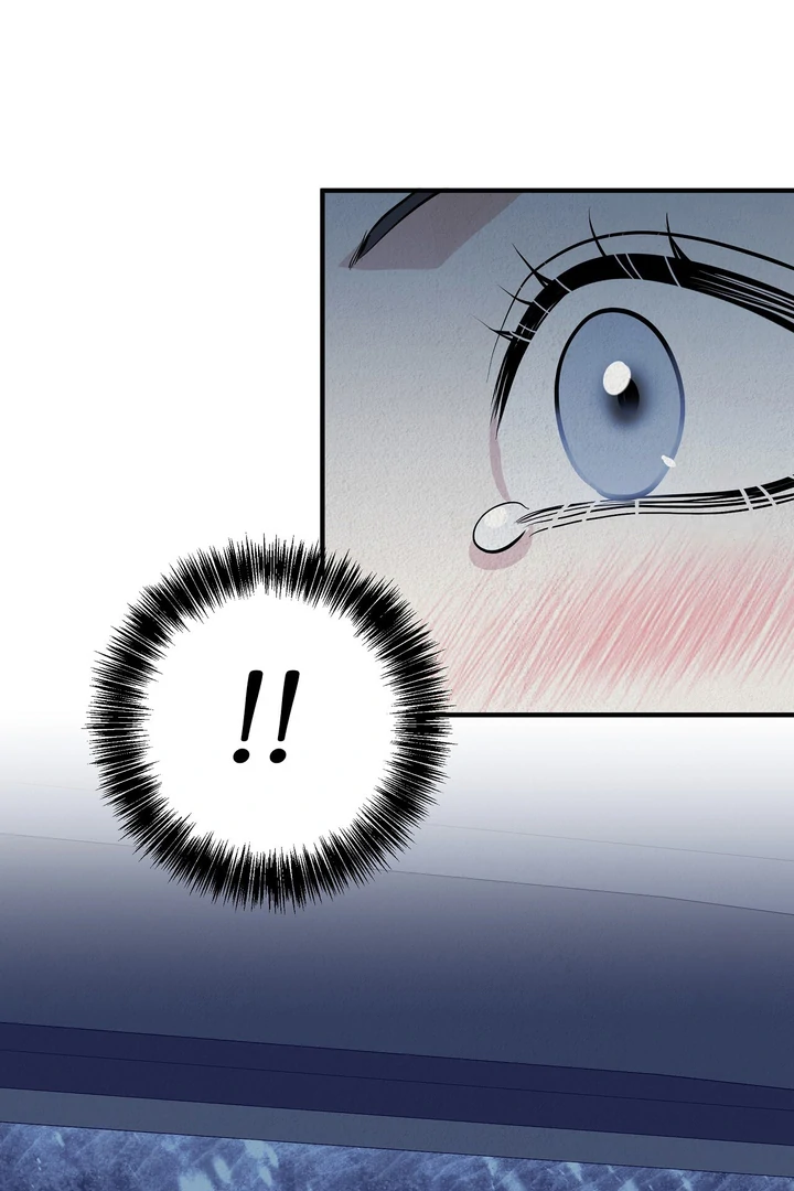 Beast’s Paradise Chapter 4 page 56
